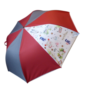 Image Blois - Création Marie - Bordeaux et Gris